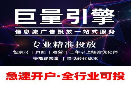 如何在竞争激烈的市场中做好SEM——案例分析